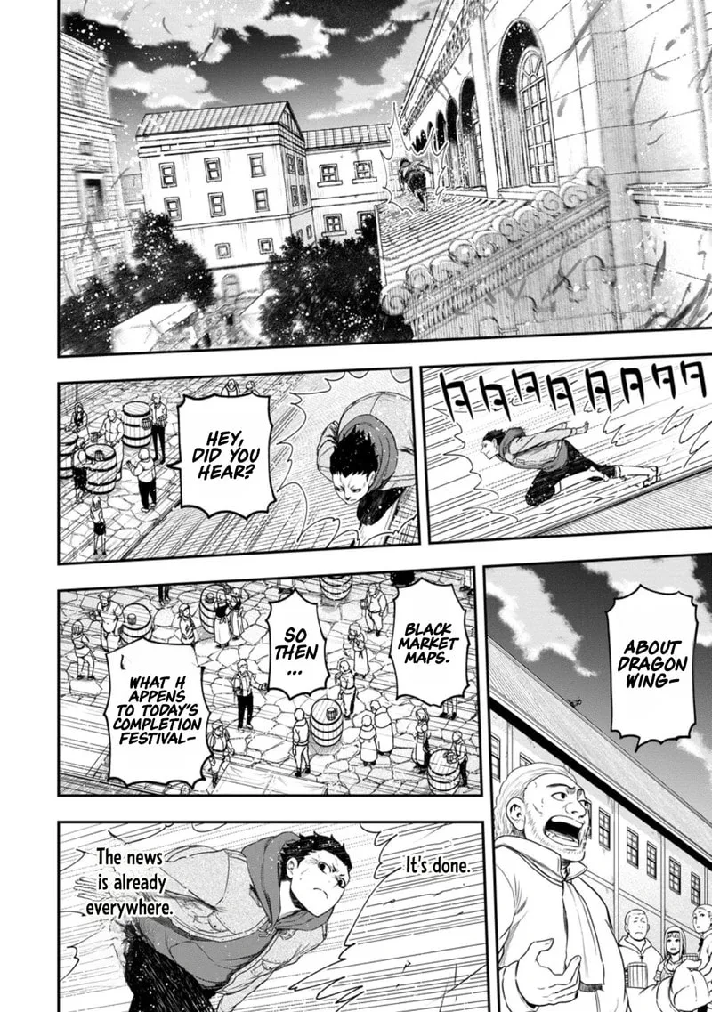 Magical Buffs: The Support Caster is Stronger Than He Realized, chapter 44, page 8