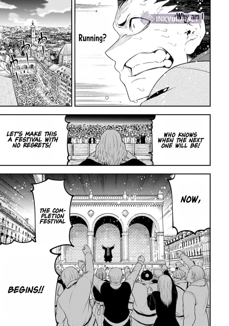 Magical Buffs: The Support Caster is Stronger Than He Realized, chapter 44, page 13