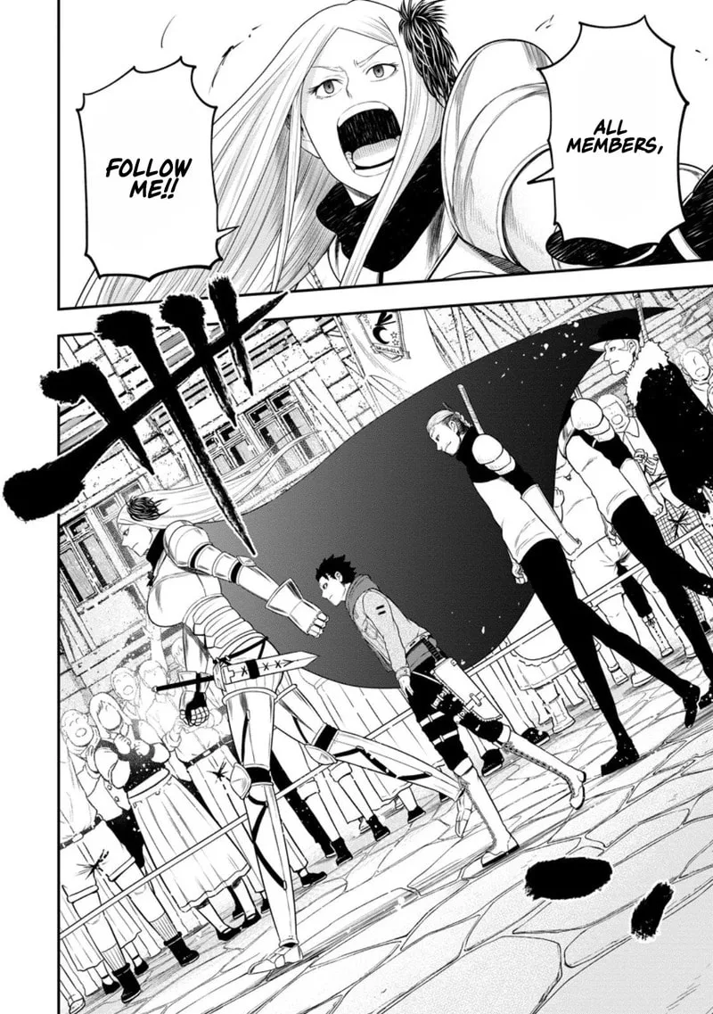 Magical Buffs: The Support Caster is Stronger Than He Realized, chapter 45, page 14
