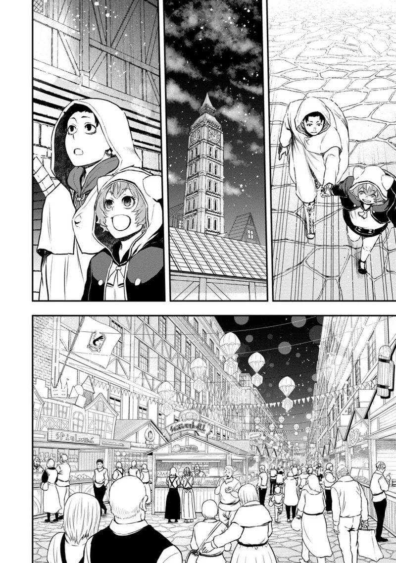 Magical Buffs: The Support Caster is Stronger Than He Realized, chapter 46, page 6