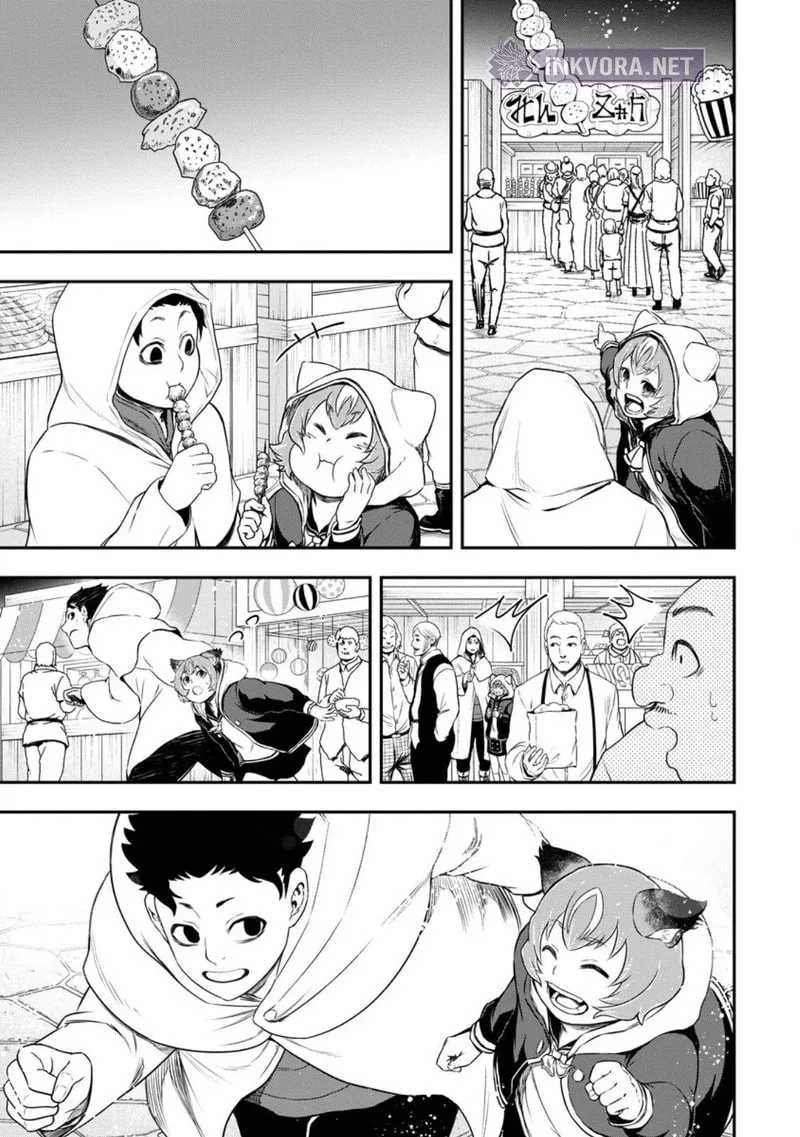 Magical Buffs: The Support Caster is Stronger Than He Realized, chapter 46, page 7
