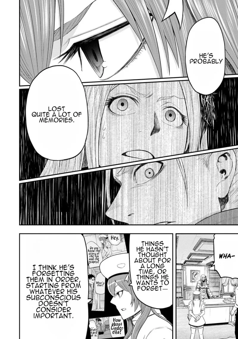 Magical Buffs: The Support Caster is Stronger Than He Realized, chapter 48, page 17