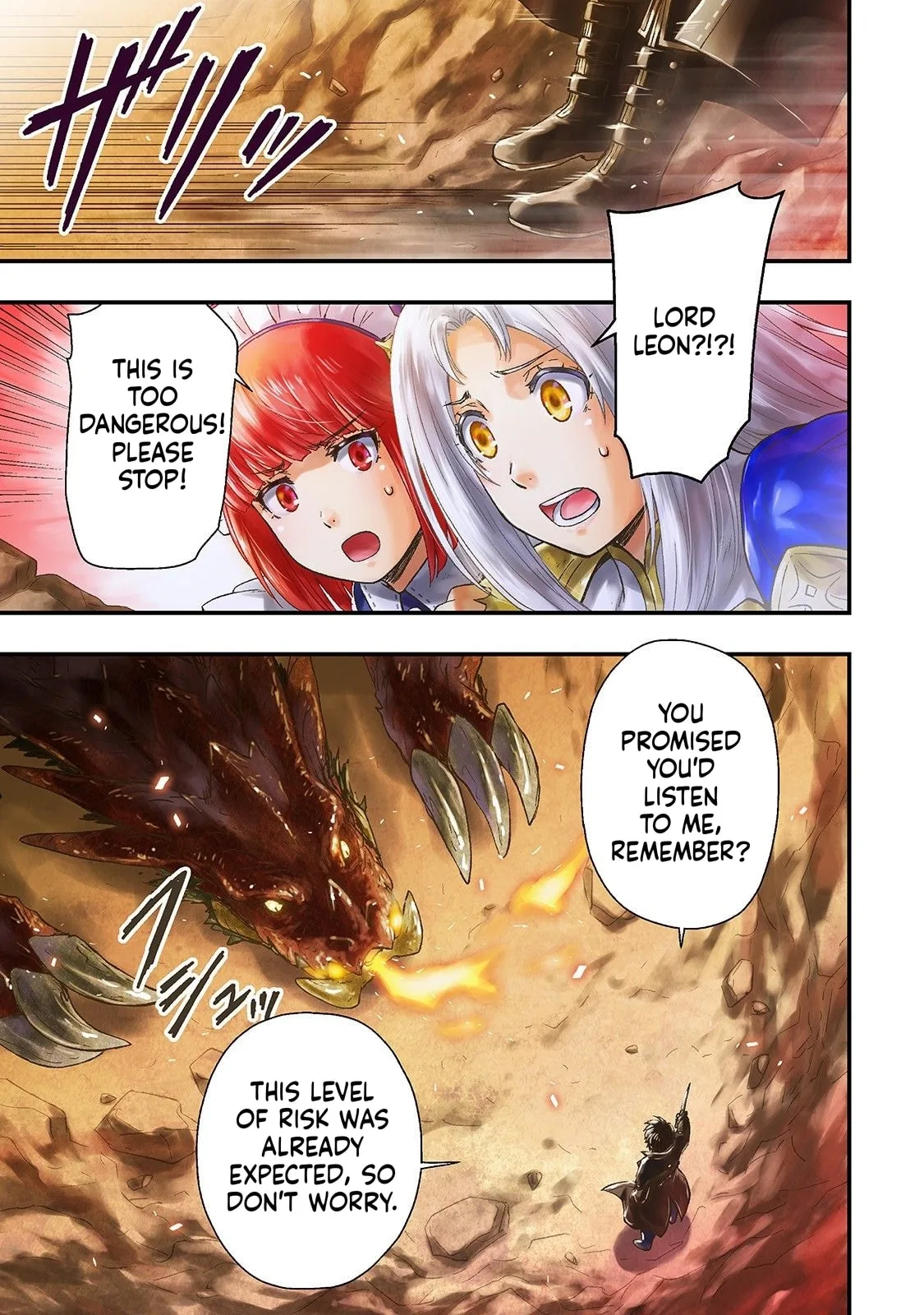 The Court Wizard in Shadow, chapter 7, page 1