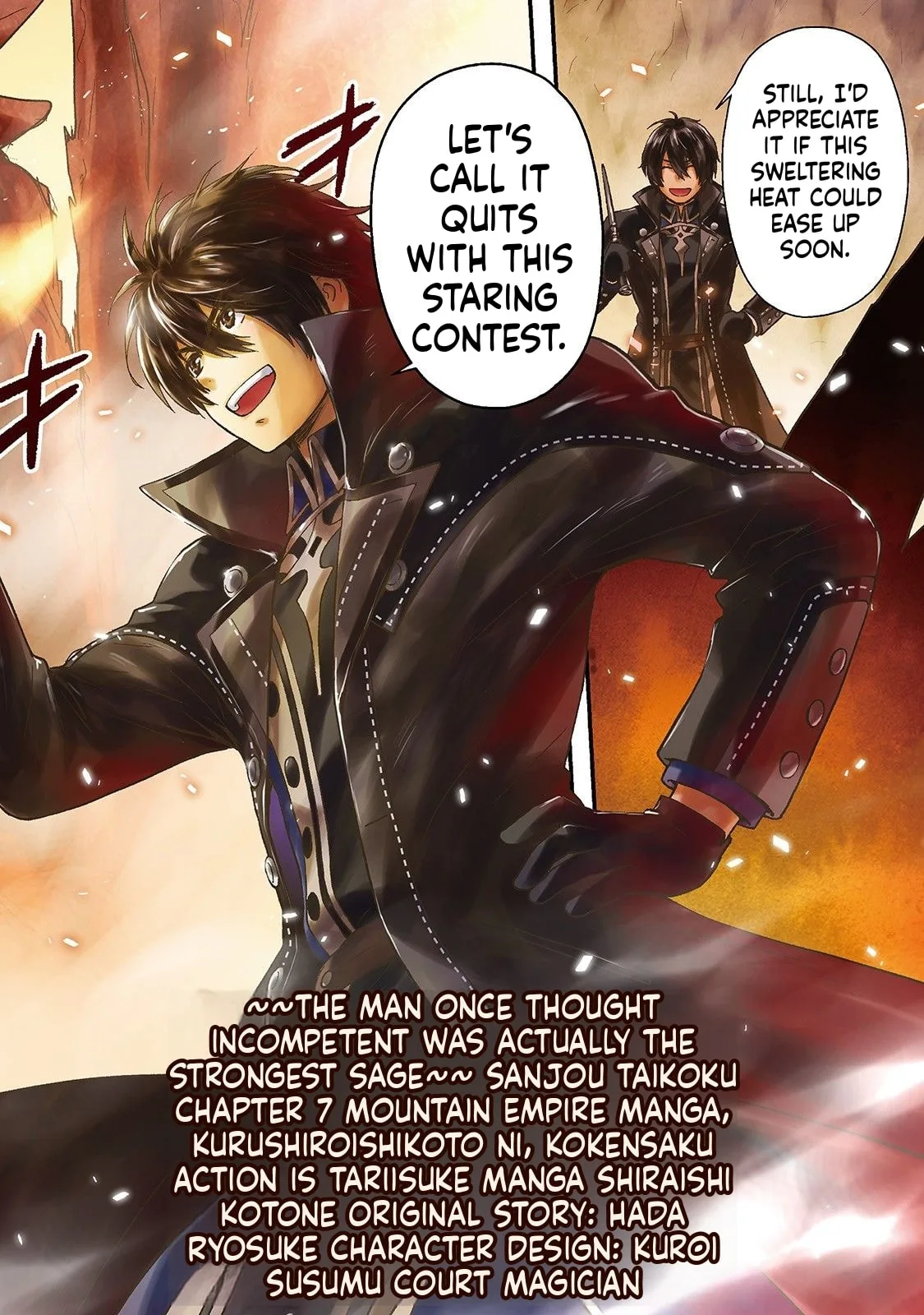 The Court Wizard in Shadow, chapter 7, page 2