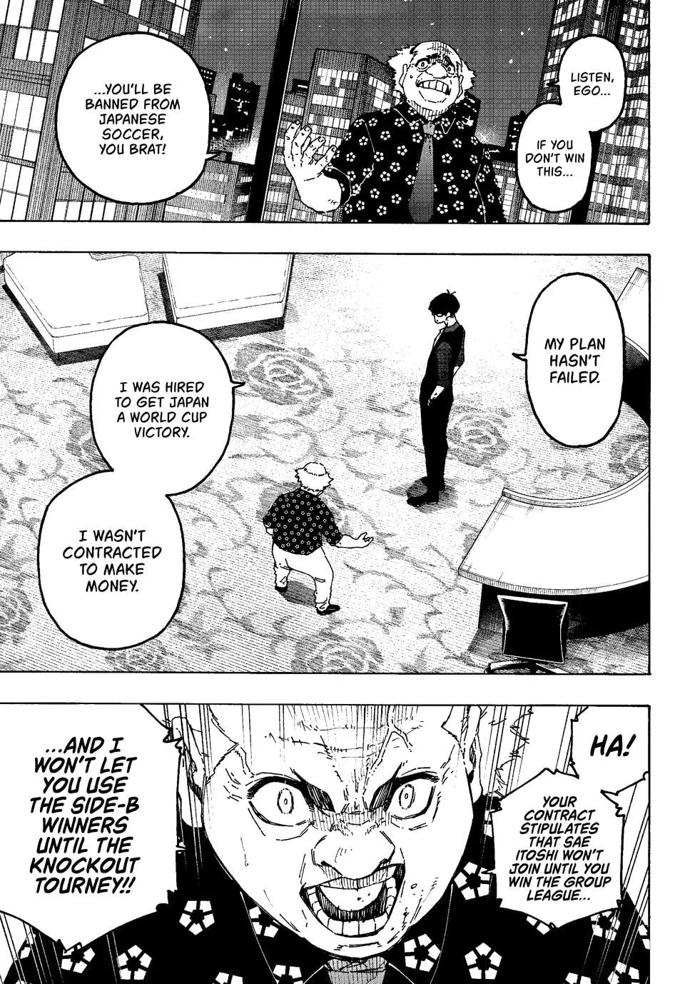 B Lock Manga, chapter 352, page 3