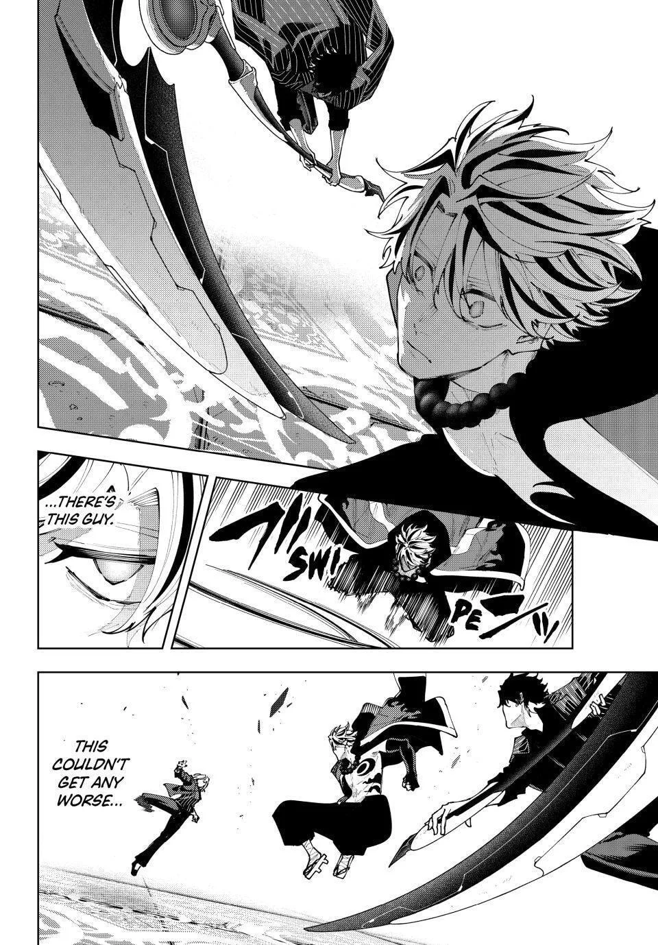 Keishichou Kouanbu Kouan Dai-9-Ka Inou Taisaku Gakari, chapter 62, page 6