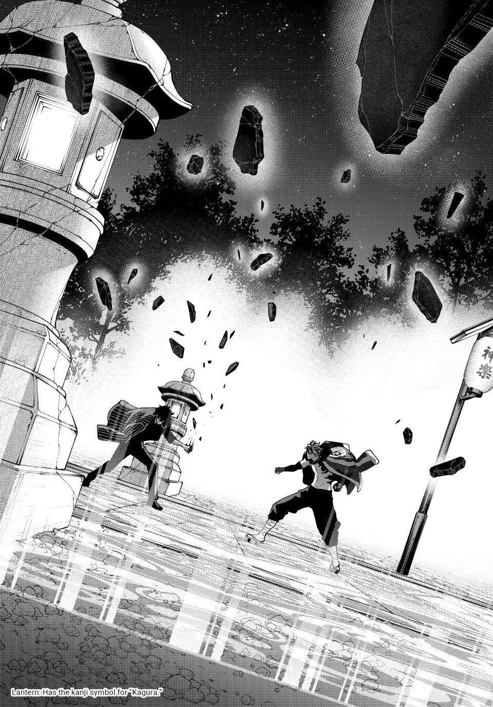 Keishichou Kouanbu Kouan Dai-9-Ka Inou Taisaku Gakari, chapter 62, page 14