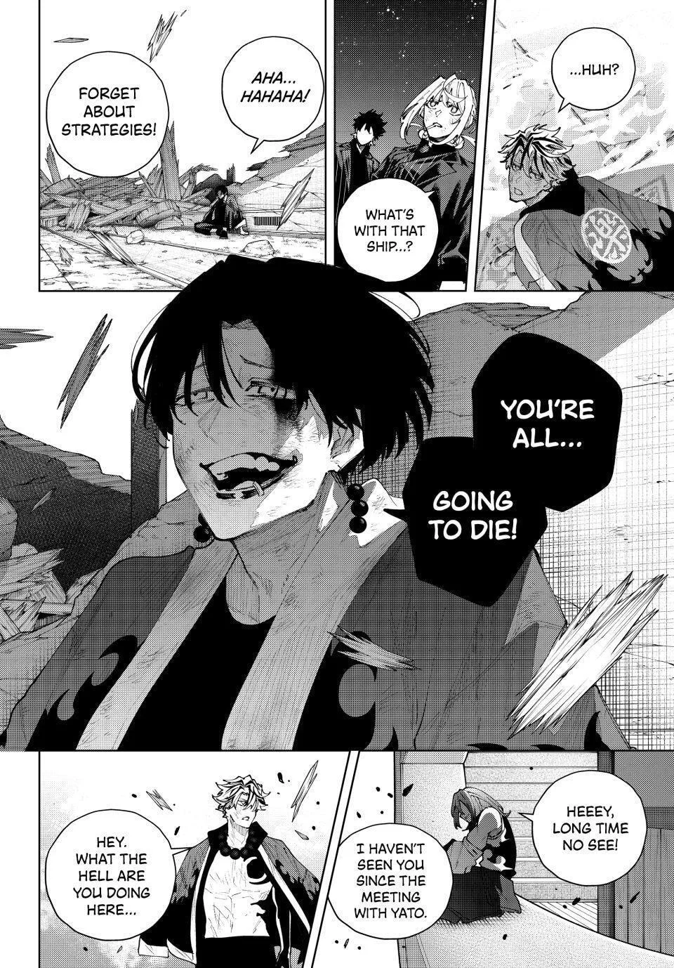 Keishichou Kouanbu Kouan Dai-9-Ka Inou Taisaku Gakari, chapter 62, page 22