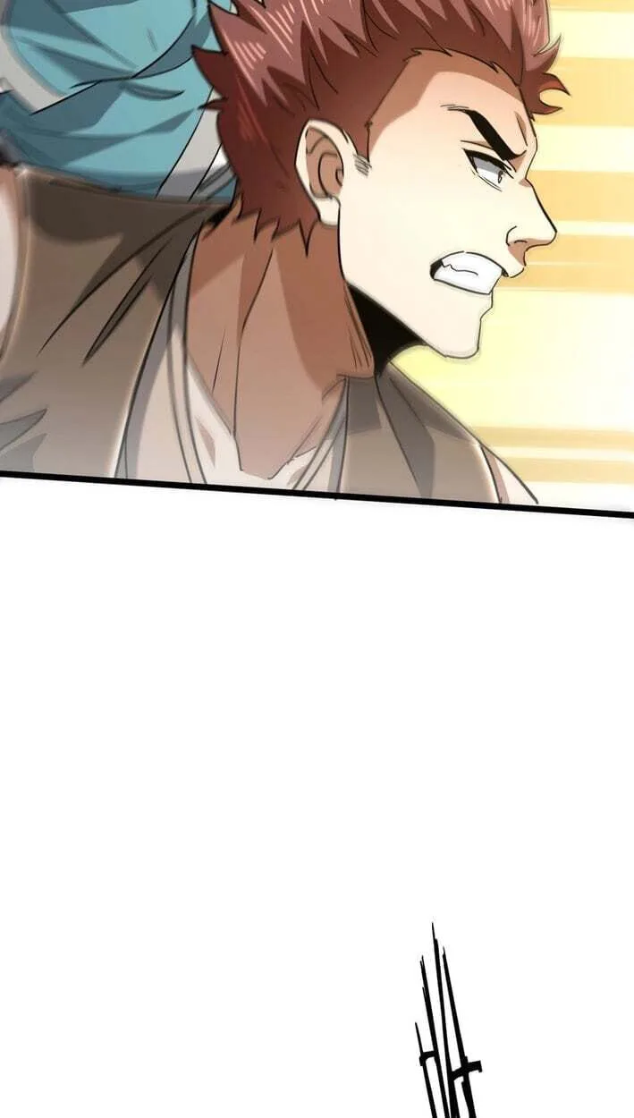 Greet the Sect Leader, chapter 25, page 16