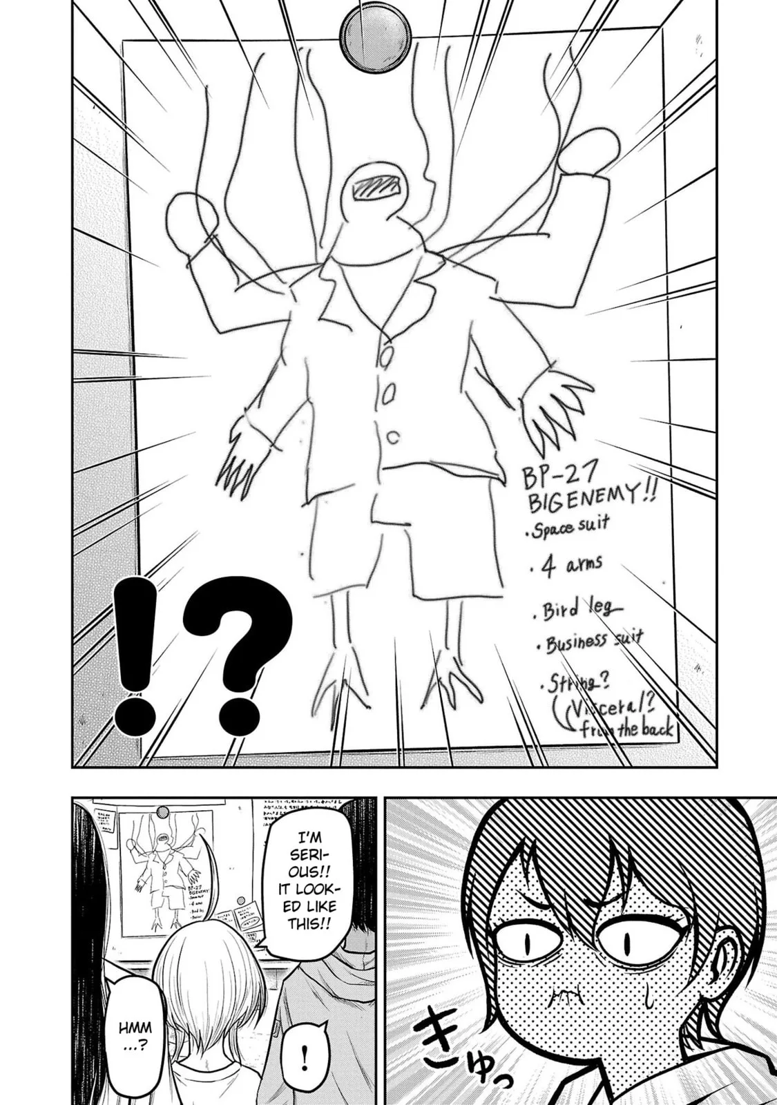 Scavengers Another Sky, chapter 2, page 15