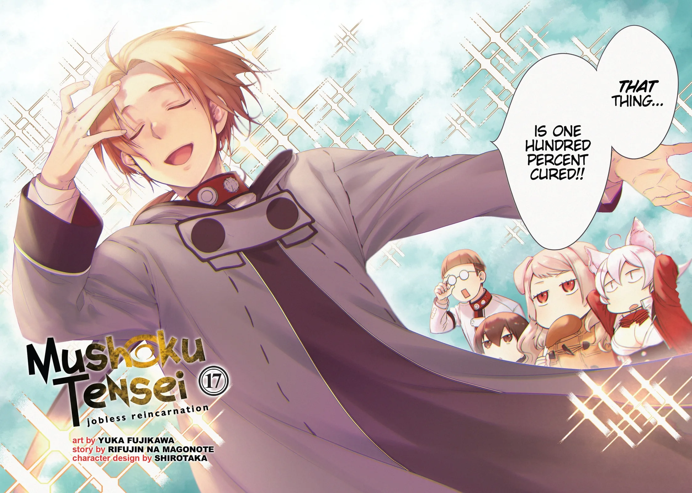 Mushoku Tensei: Jobless Reincarnation, chapter 0, page 4