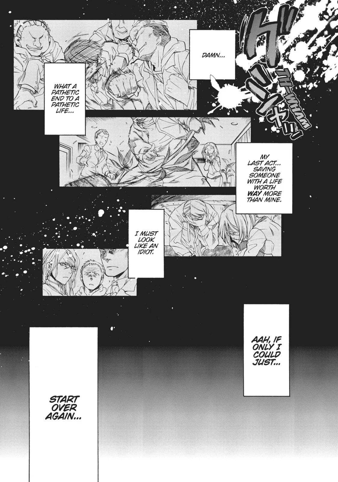 Mushoku Tensei: Jobless Reincarnation, chapter 1, page 8