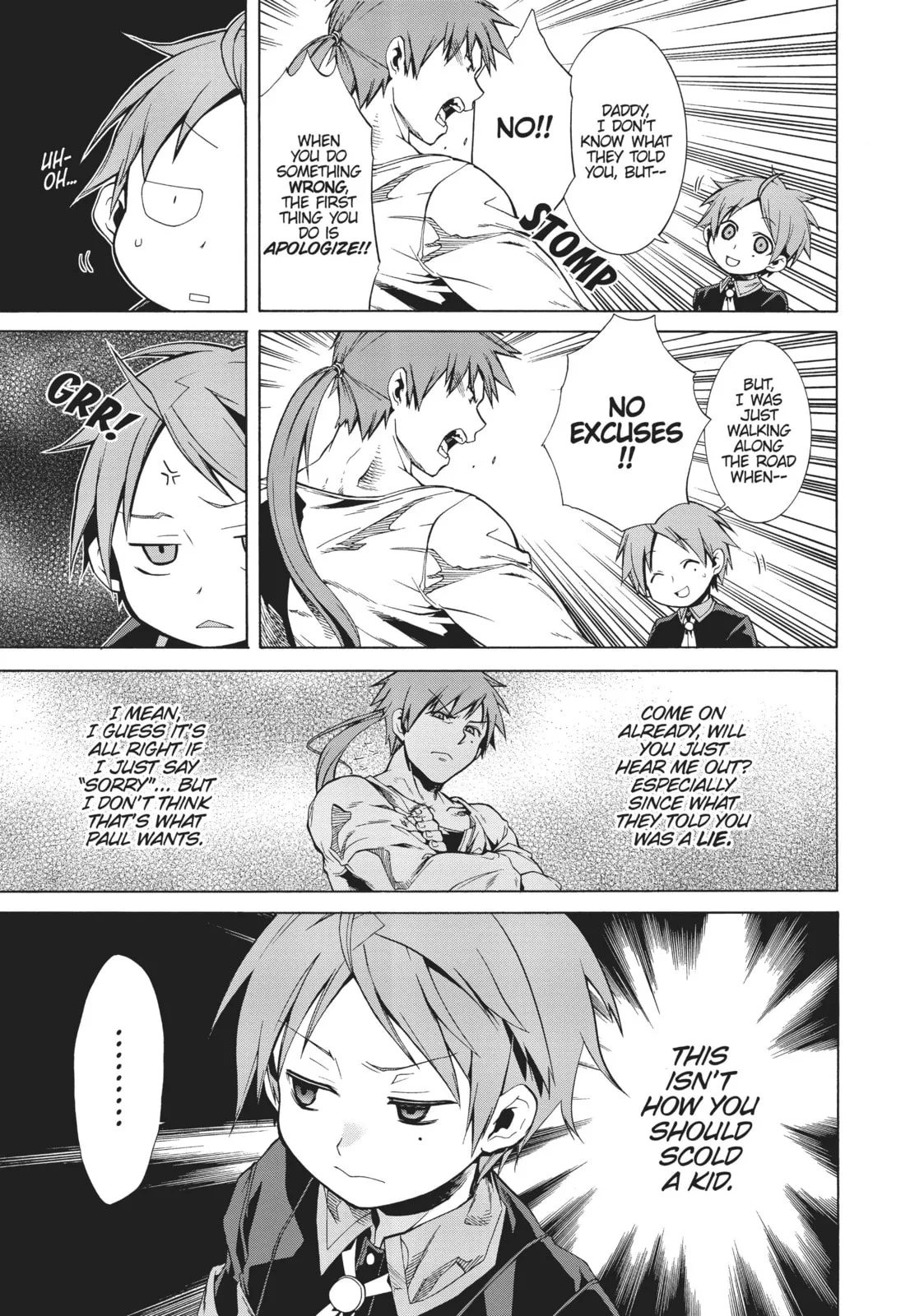 Mushoku Tensei: Jobless Reincarnation, chapter 4, page 15