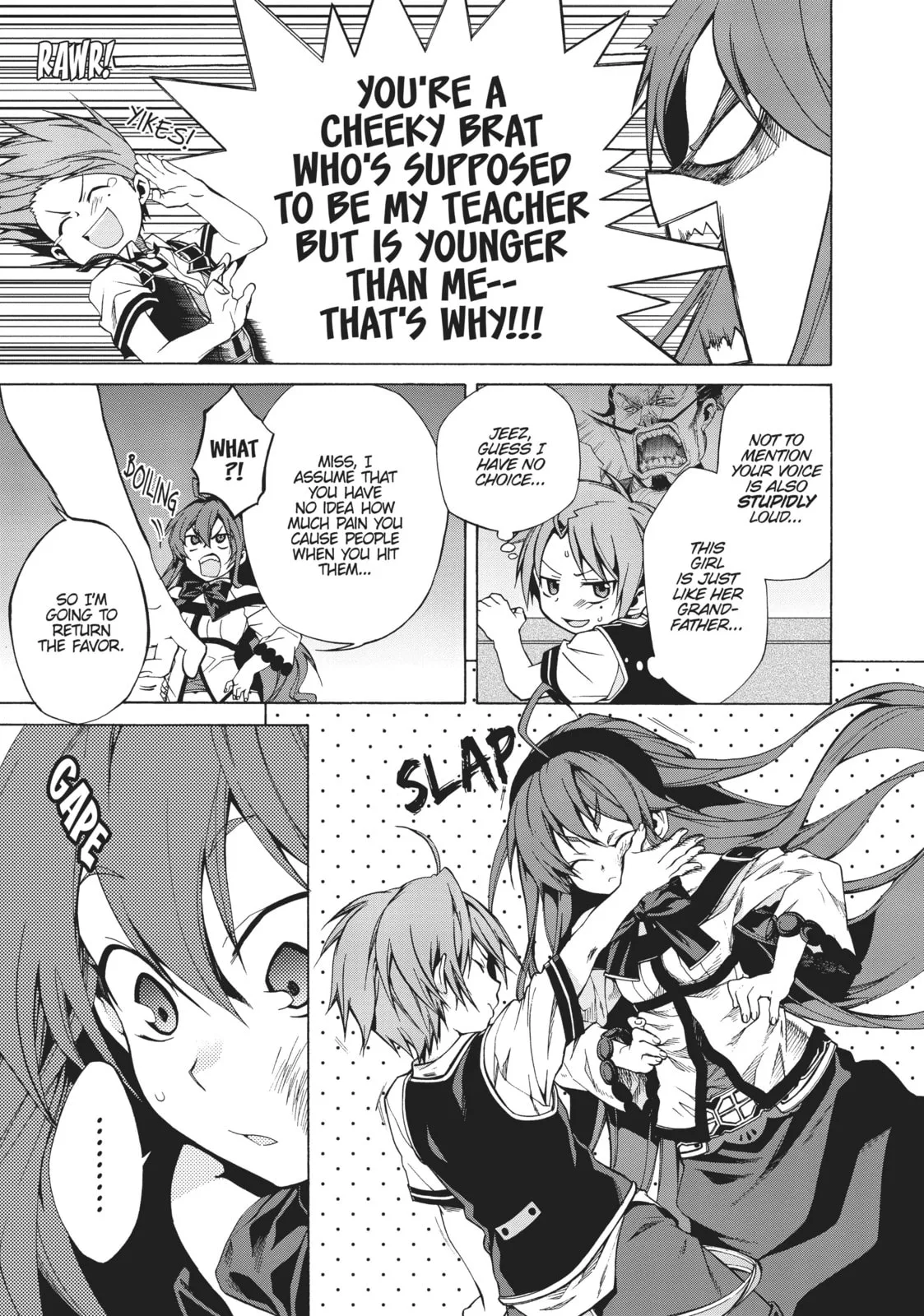 Mushoku Tensei: Jobless Reincarnation, chapter 7, page 3