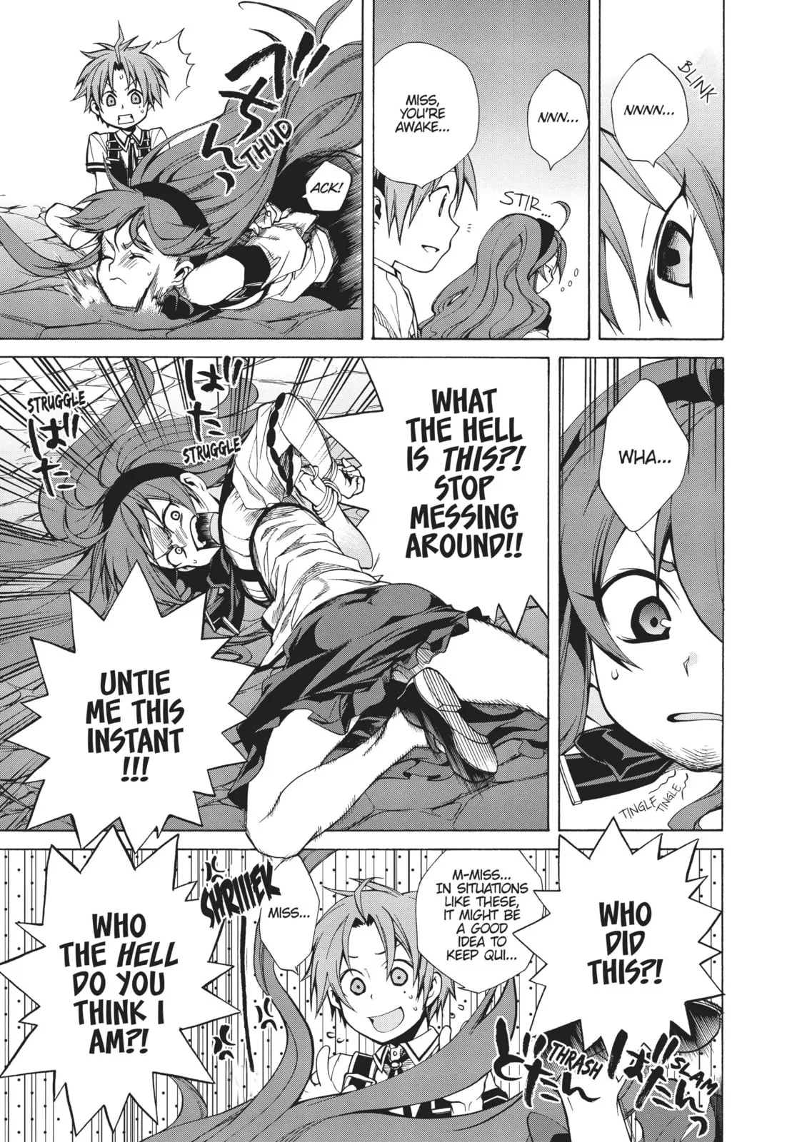 Mushoku Tensei: Jobless Reincarnation, chapter 7, page 11