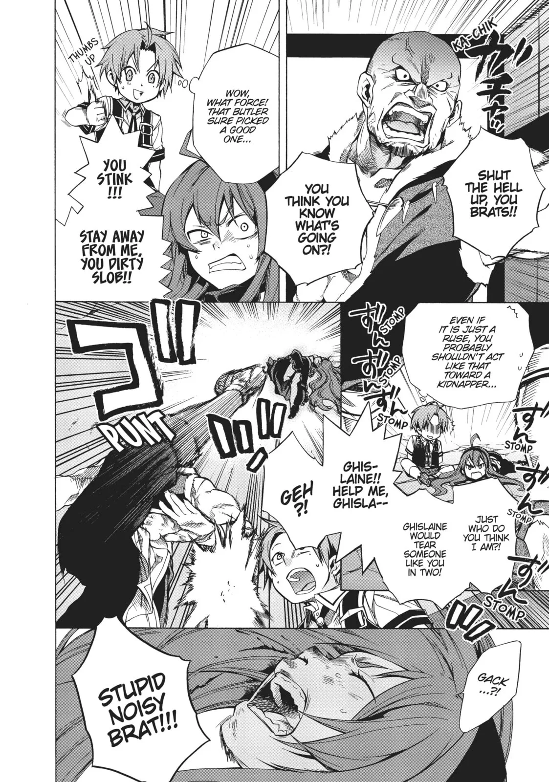 Mushoku Tensei: Jobless Reincarnation, chapter 7, page 12