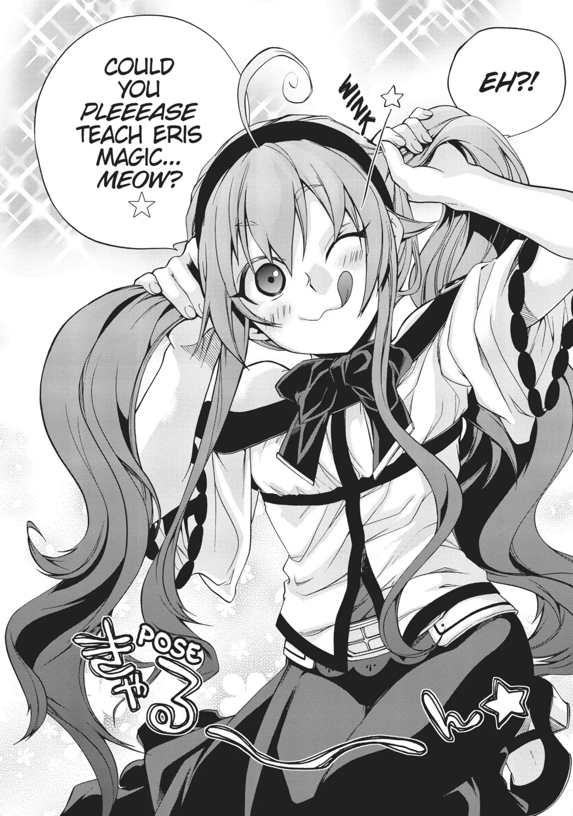 Mushoku Tensei: Jobless Reincarnation, chapter 9, page 11