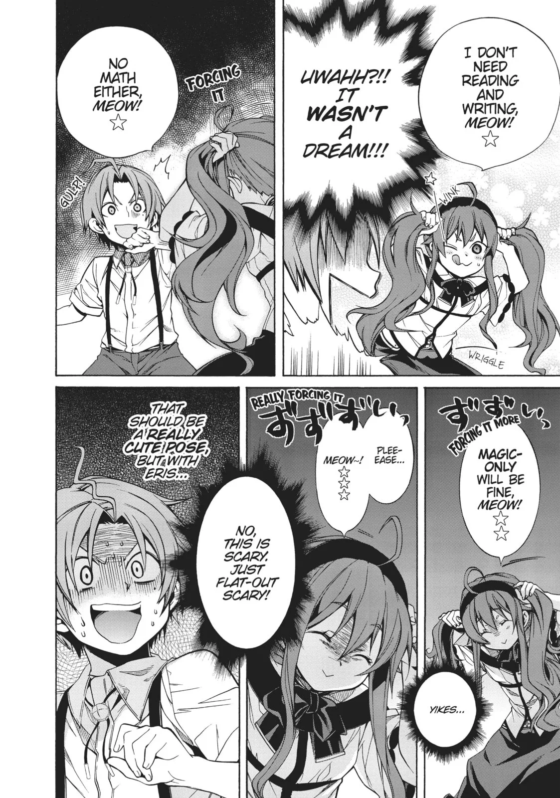 Mushoku Tensei: Jobless Reincarnation, chapter 9, page 13