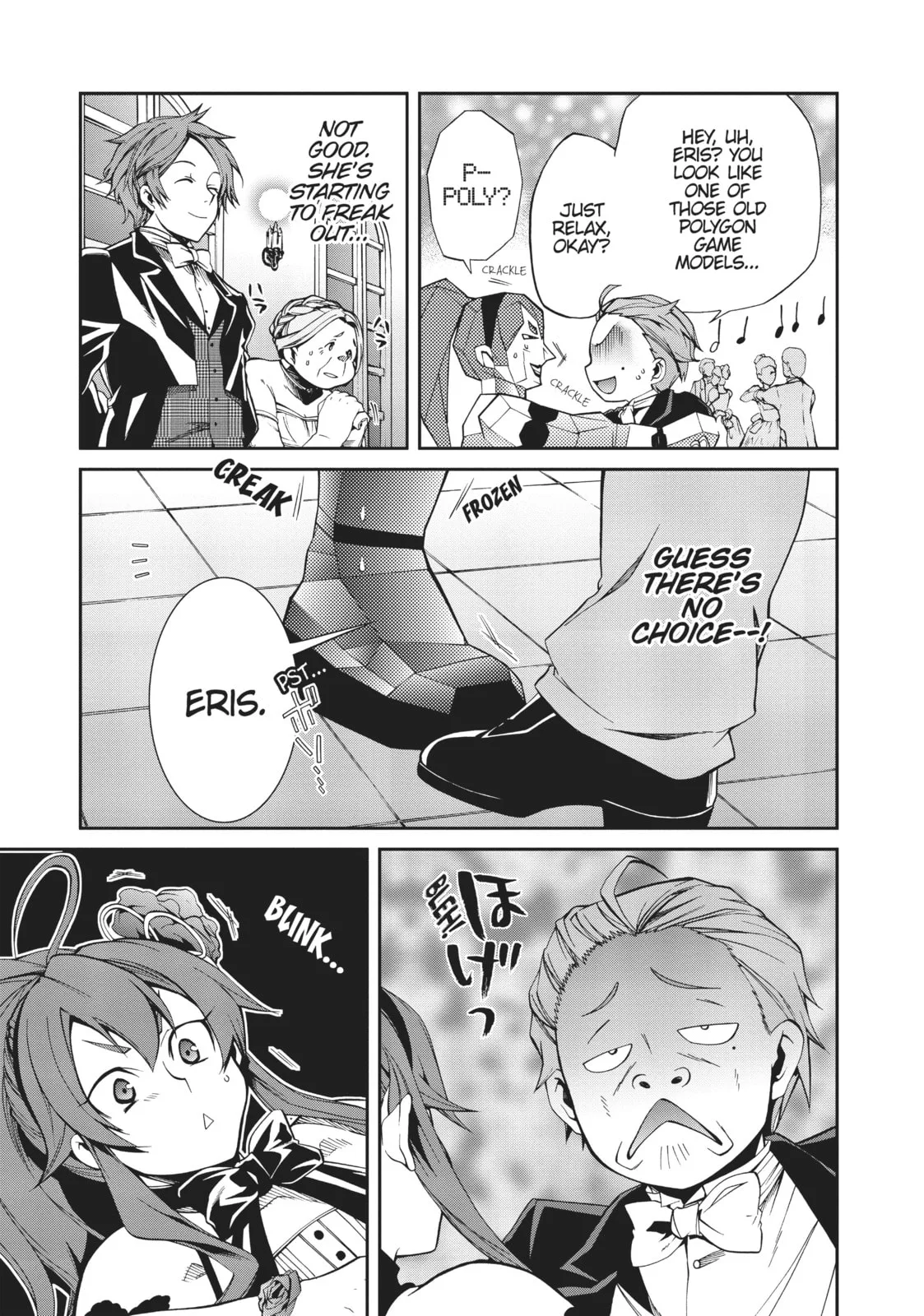 Mushoku Tensei: Jobless Reincarnation, chapter 11, page 10