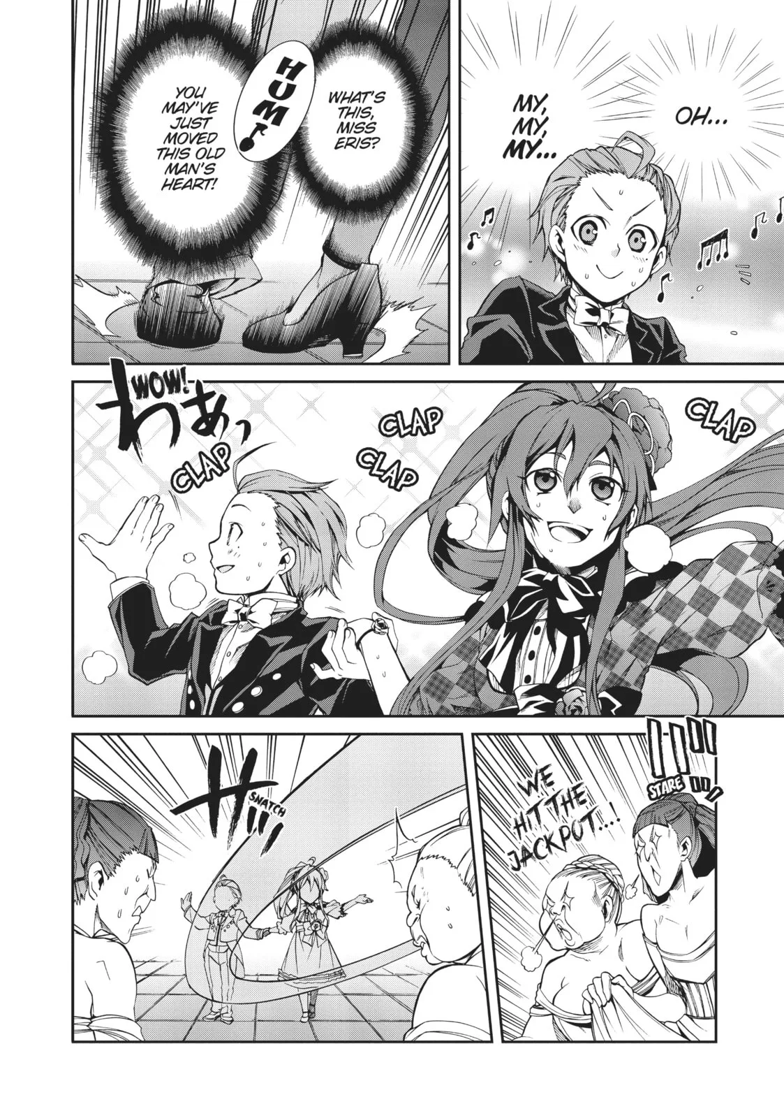 Mushoku Tensei: Jobless Reincarnation, chapter 11, page 17