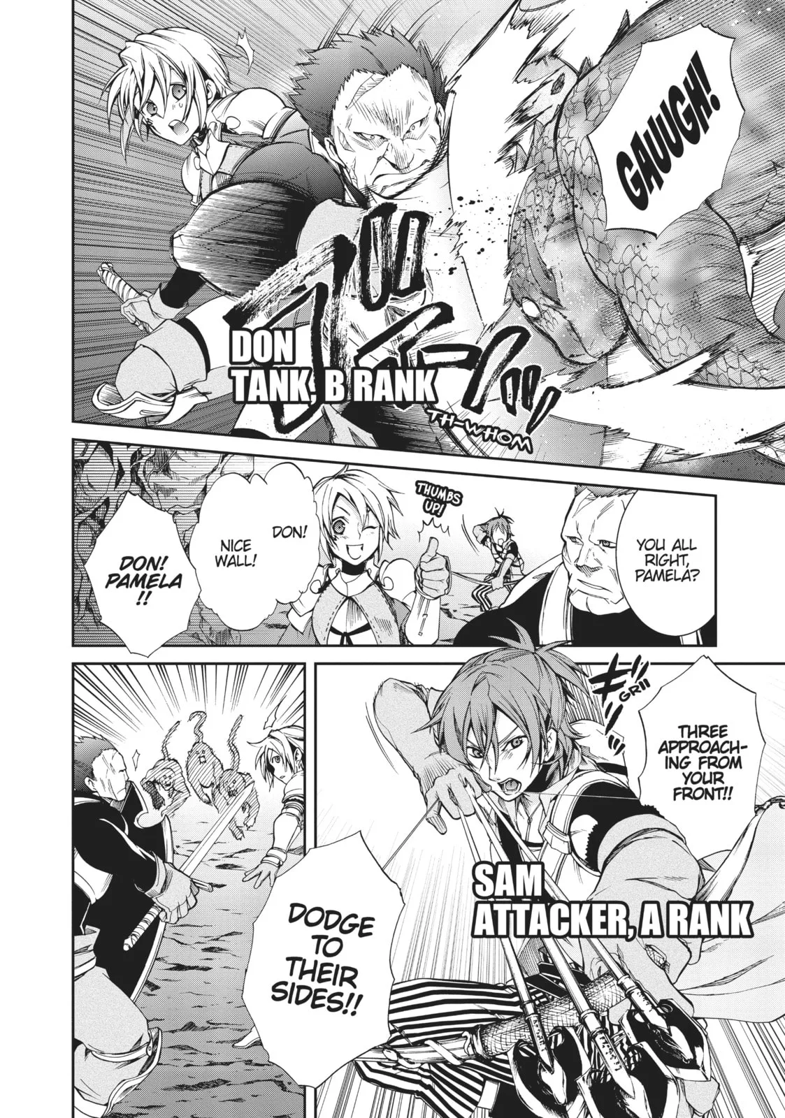 Mushoku Tensei: Jobless Reincarnation, chapter 13, page 6