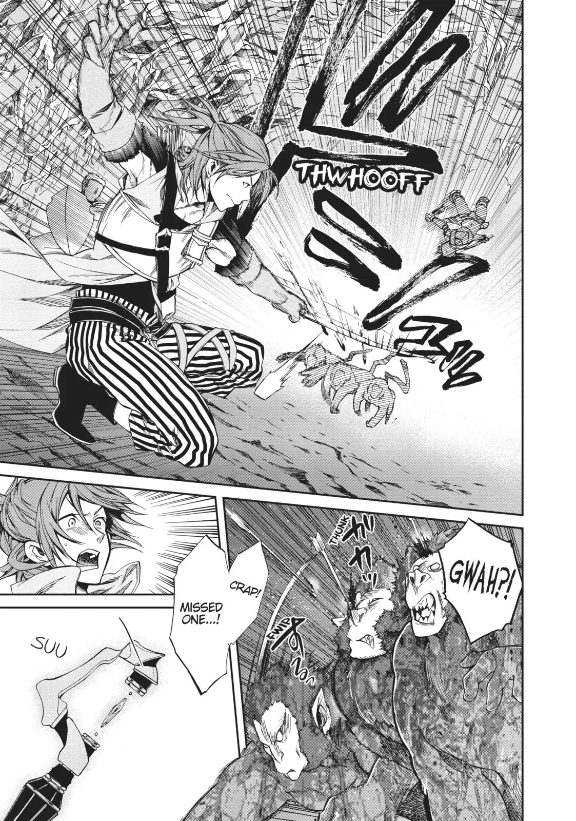 Mushoku Tensei: Jobless Reincarnation, chapter 13, page 7