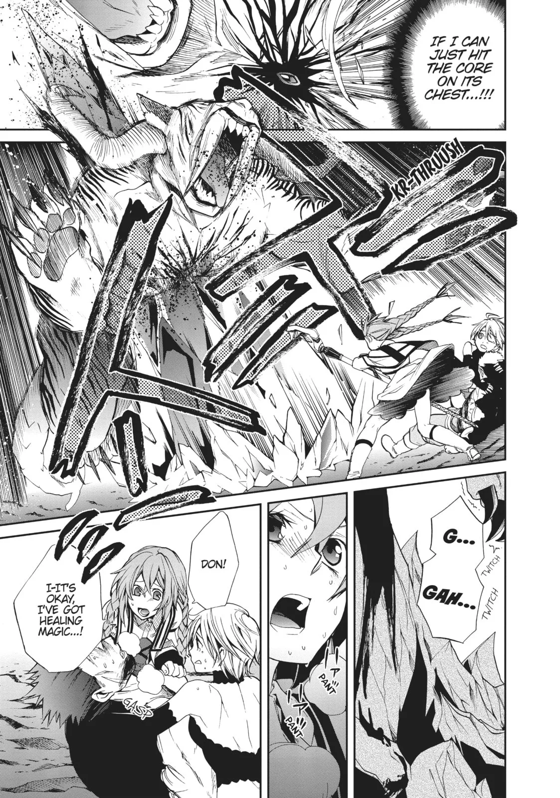 Mushoku Tensei: Jobless Reincarnation, chapter 13, page 19