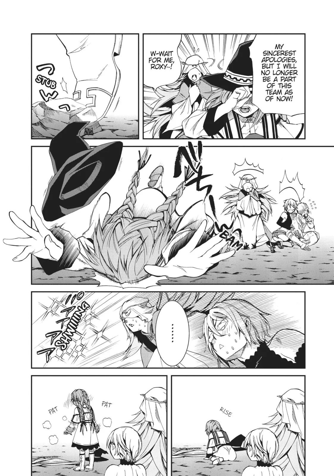 Mushoku Tensei: Jobless Reincarnation, chapter 13, page 22