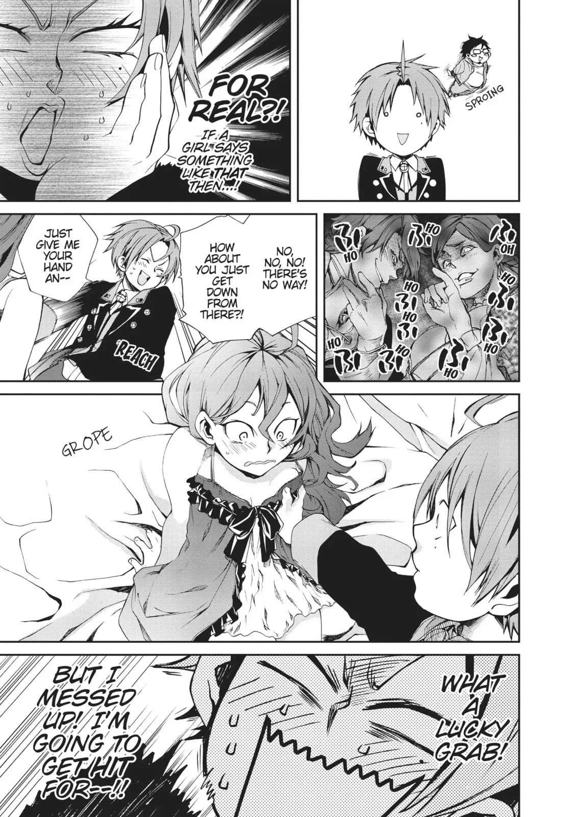 Mushoku Tensei: Jobless Reincarnation, chapter 15, page 5