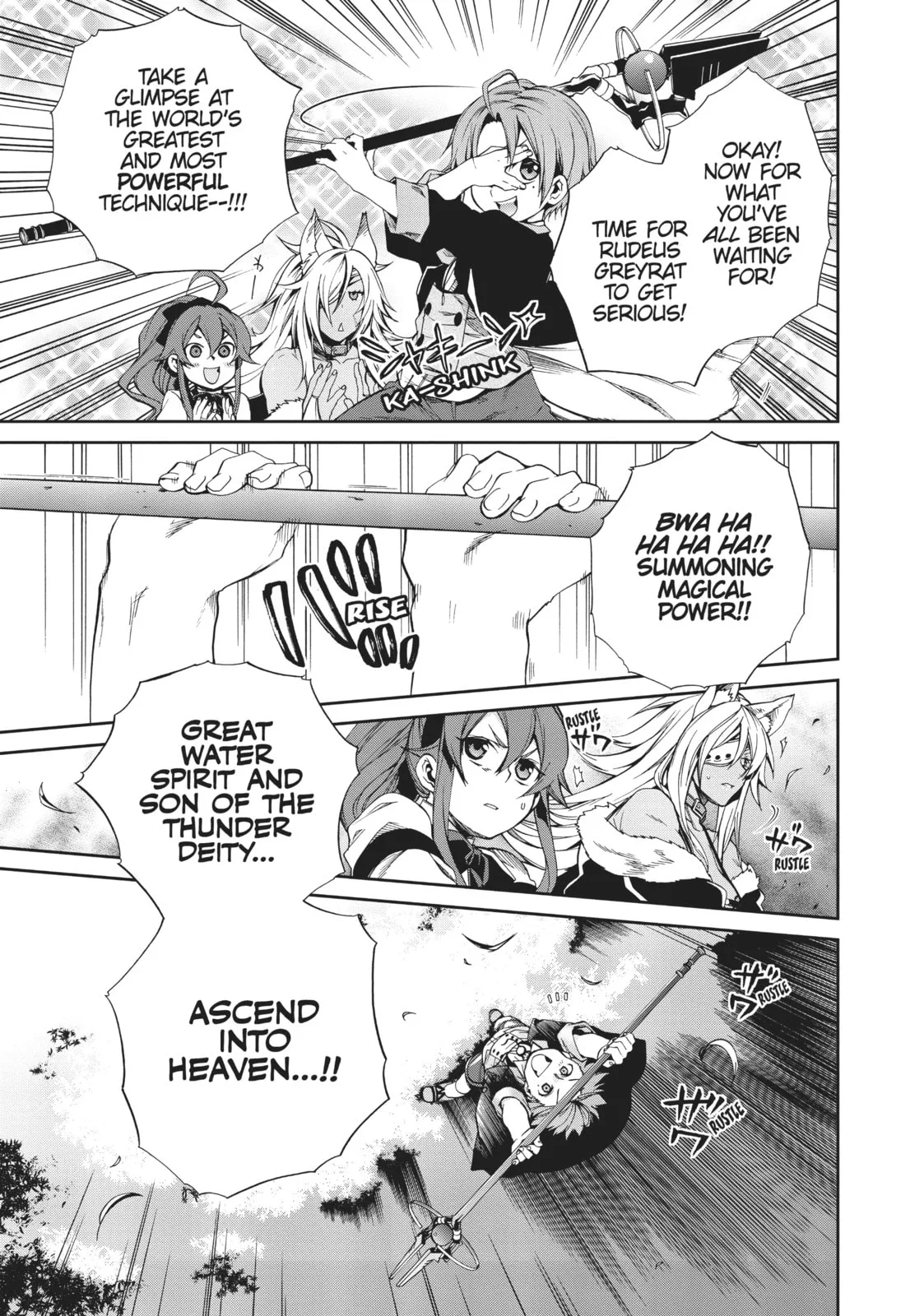 Mushoku Tensei: Jobless Reincarnation, chapter 16, page 13