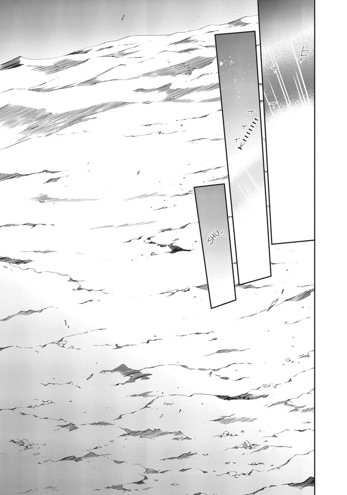 Mushoku Tensei: Jobless Reincarnation, chapter 16, page 19