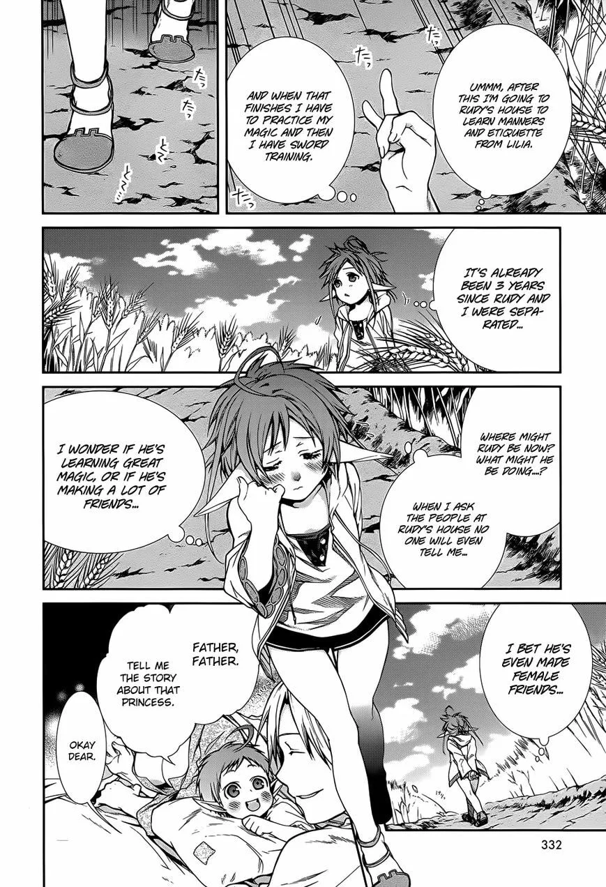Mushoku Tensei: Jobless Reincarnation, chapter 18.5, page 6
