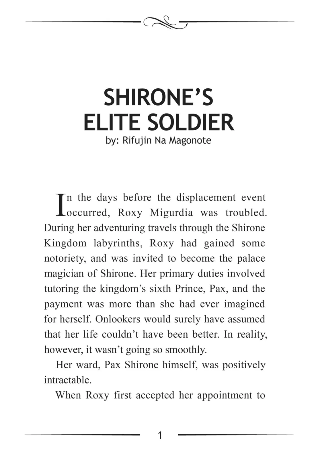 Mushoku Tensei: Jobless Reincarnation, chapter 21.5, page 1