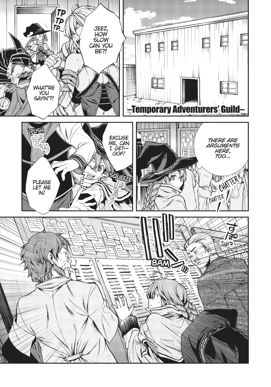 Mushoku Tensei: Jobless Reincarnation, chapter 22, page 13