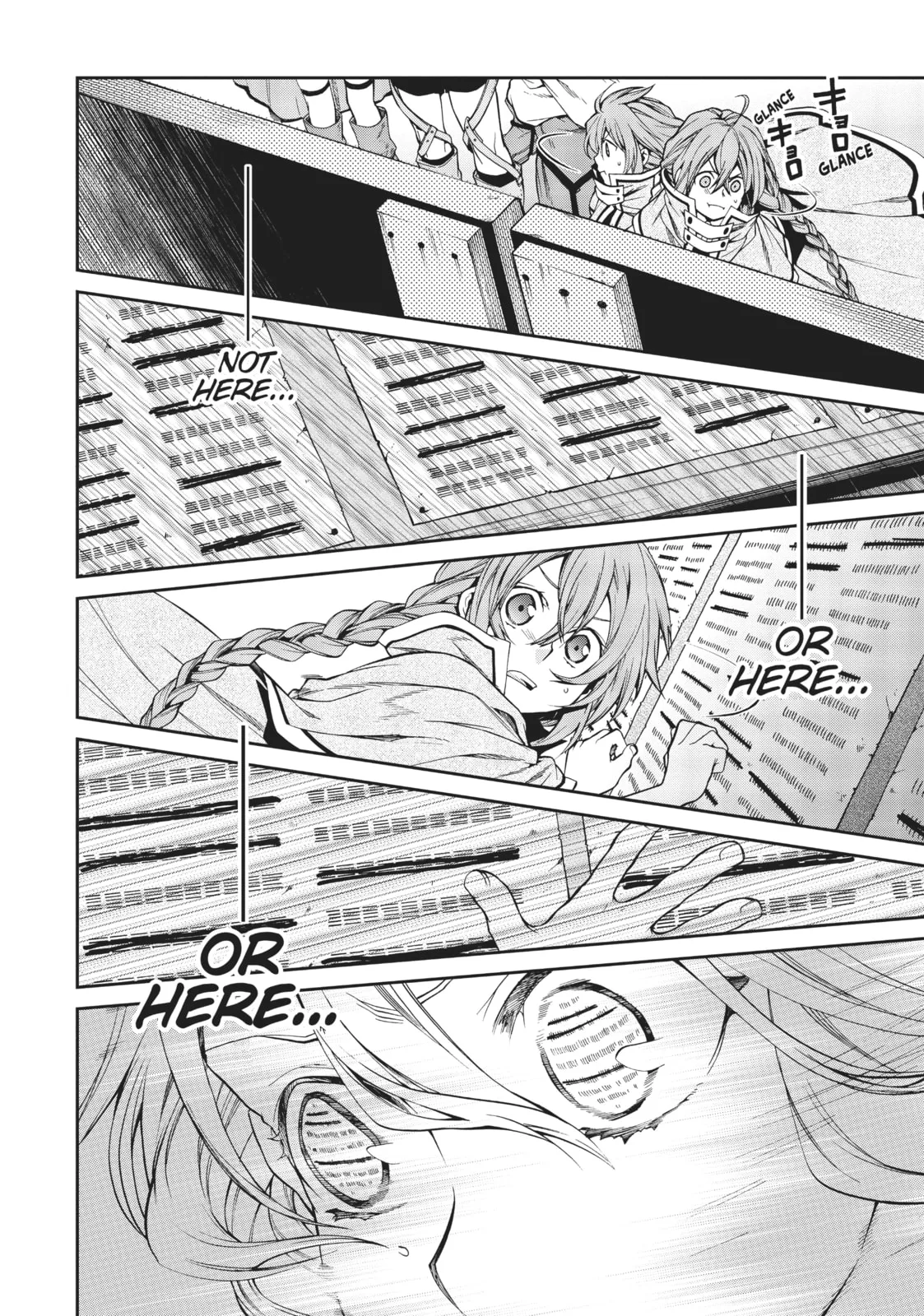 Mushoku Tensei: Jobless Reincarnation, chapter 22, page 14