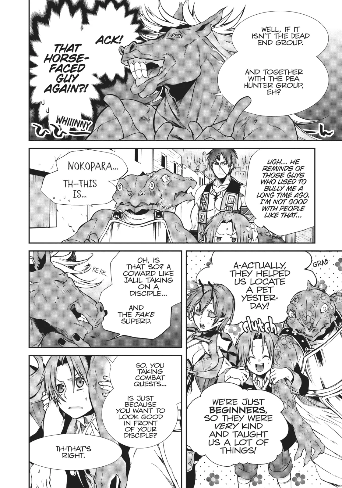 Mushoku Tensei: Jobless Reincarnation, chapter 25, page 6