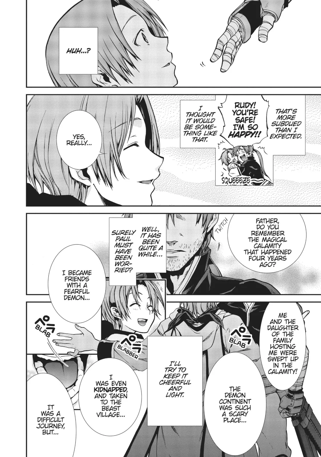 Mushoku Tensei: Jobless Reincarnation, chapter 34, page 5