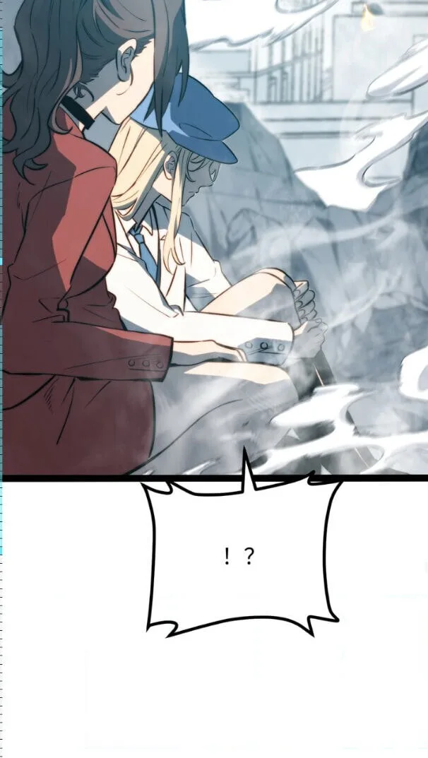 All-Class Awakening:God Slayer, chapter 101, page 6