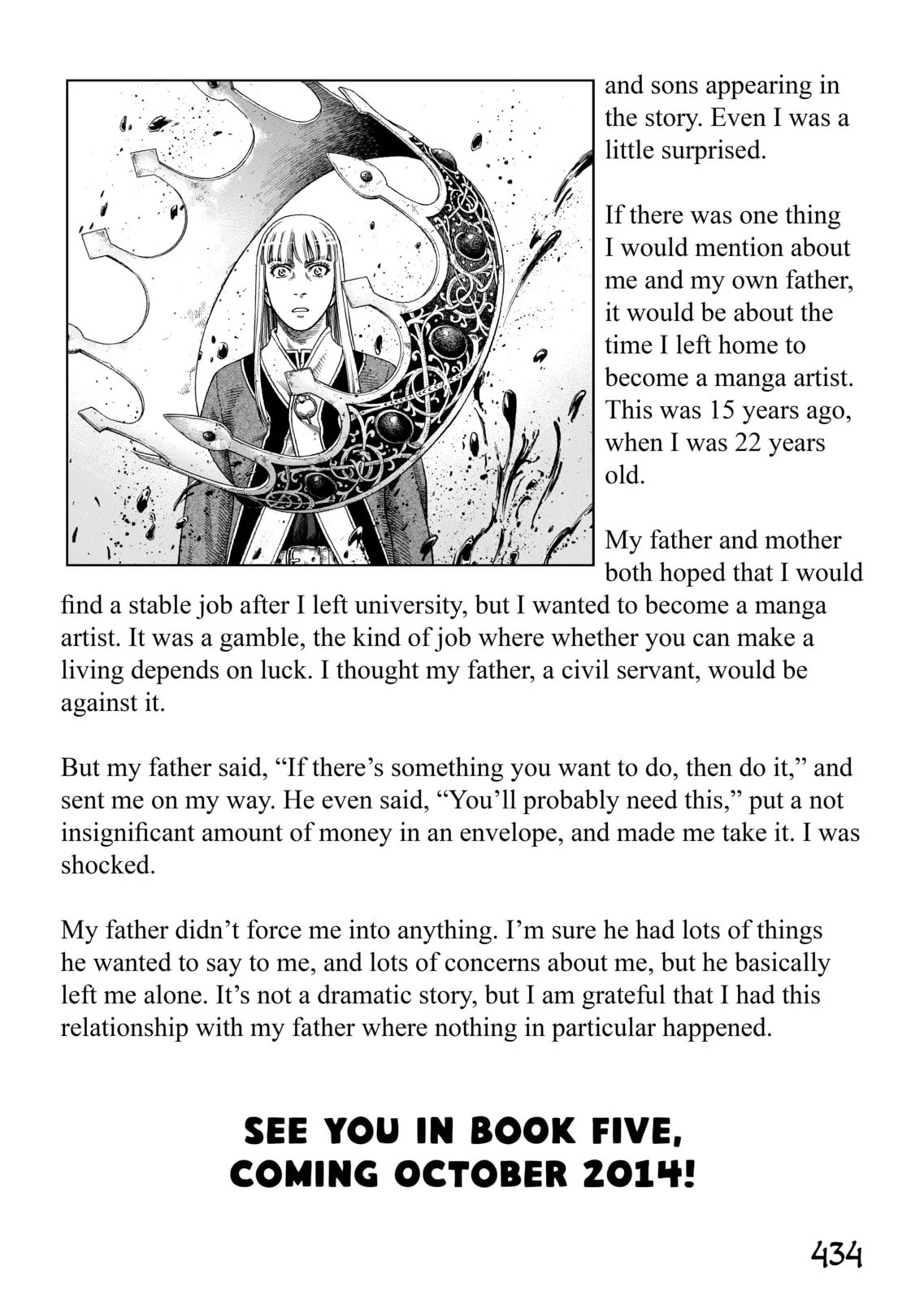 Vinland Saga, chapter 56.5, page 17