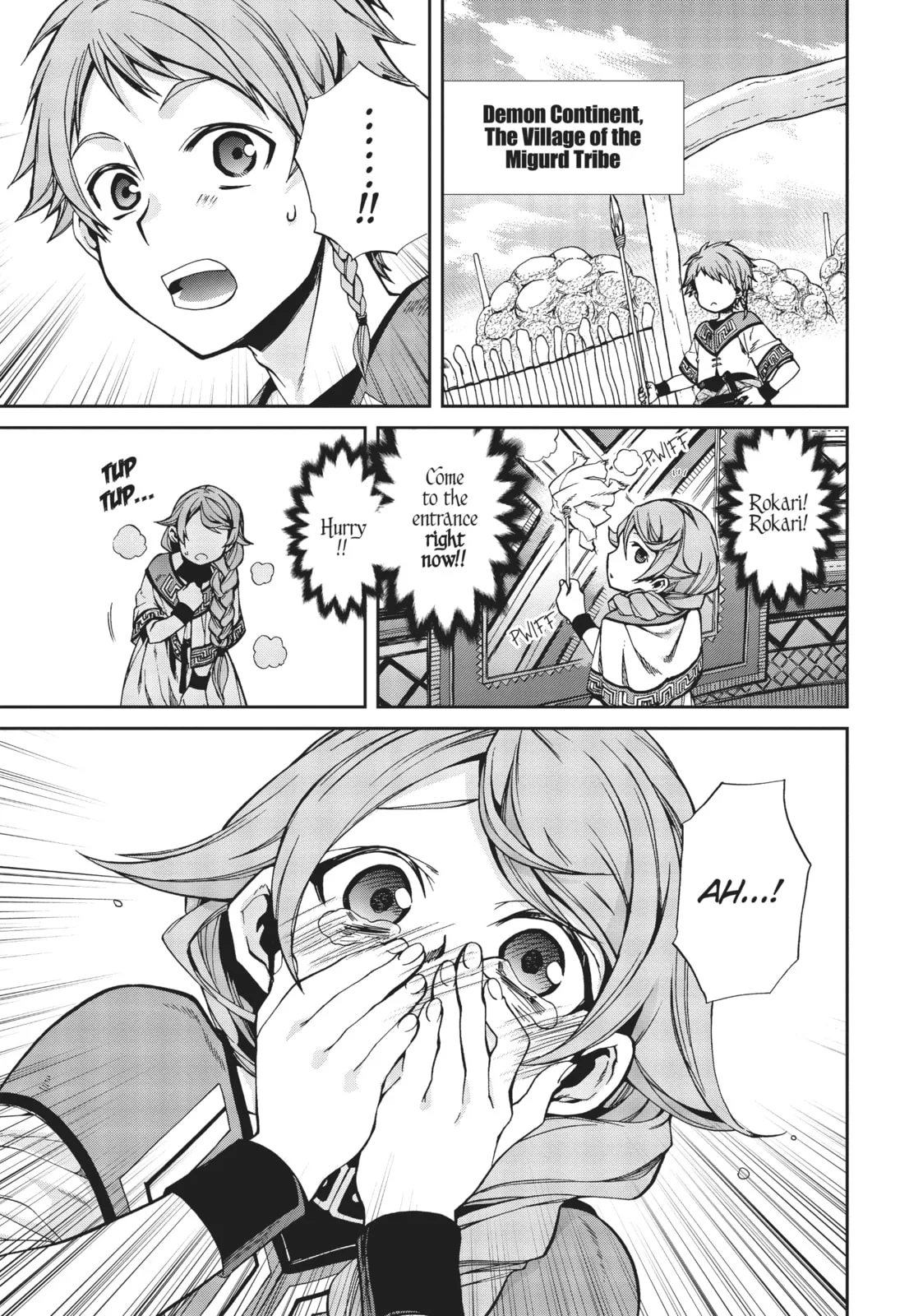Mushoku Tensei: Jobless Reincarnation, chapter 37, page 1