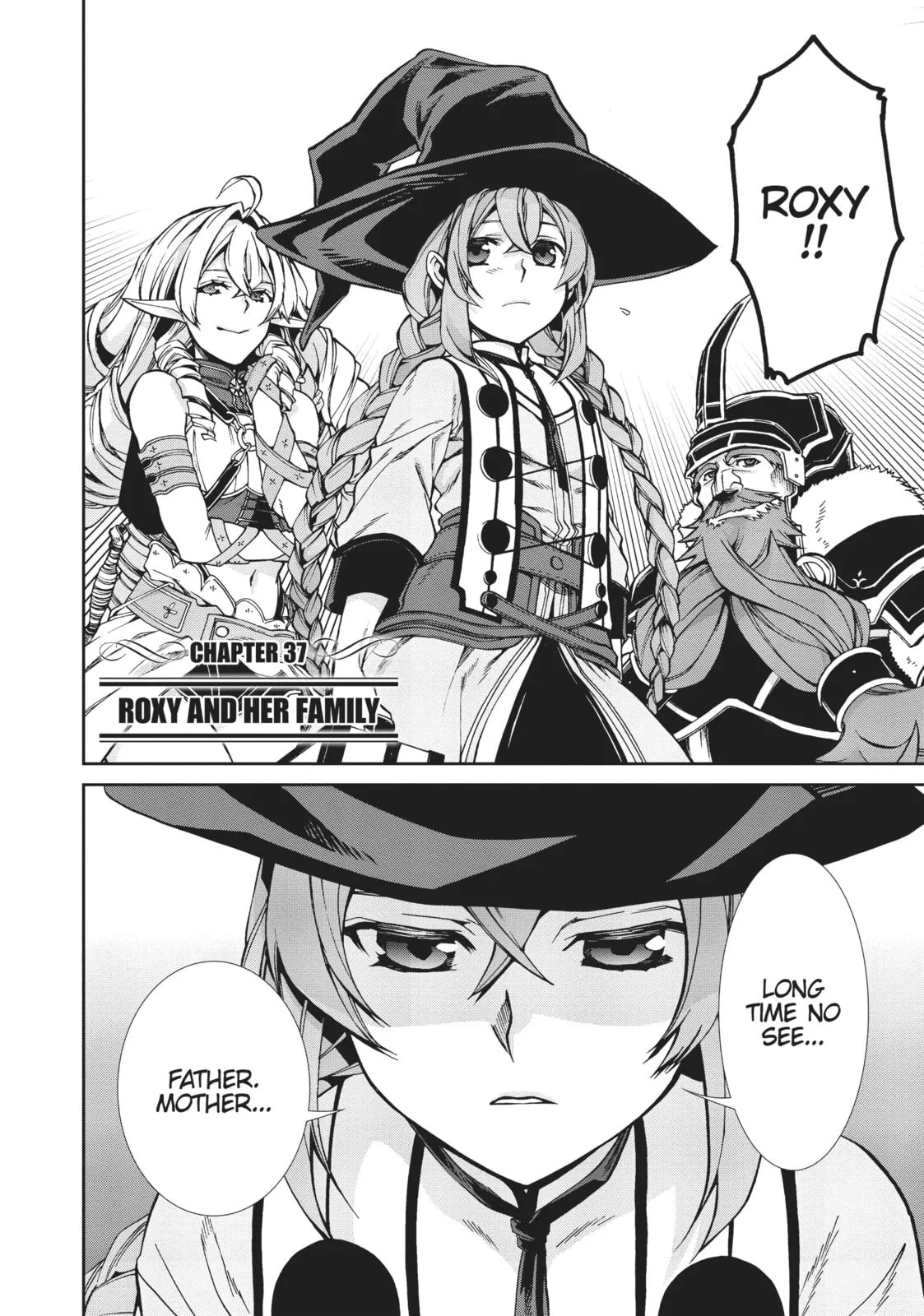Mushoku Tensei: Jobless Reincarnation, chapter 37, page 2