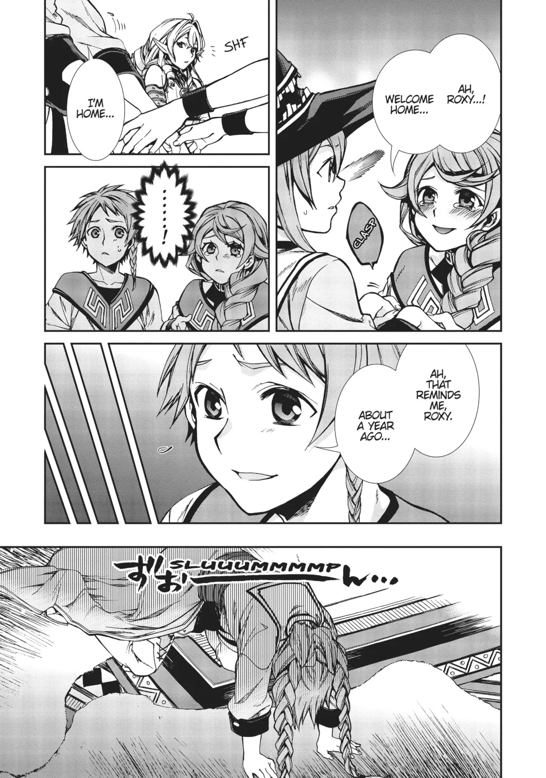 Mushoku Tensei: Jobless Reincarnation, chapter 37, page 3