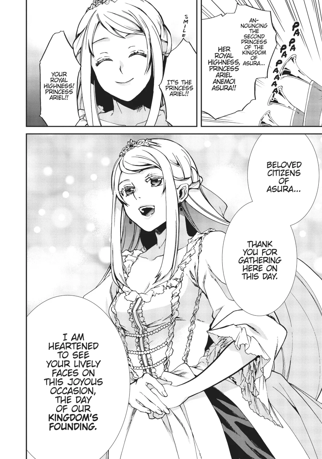 Mushoku Tensei: Jobless Reincarnation, chapter 38, page 5