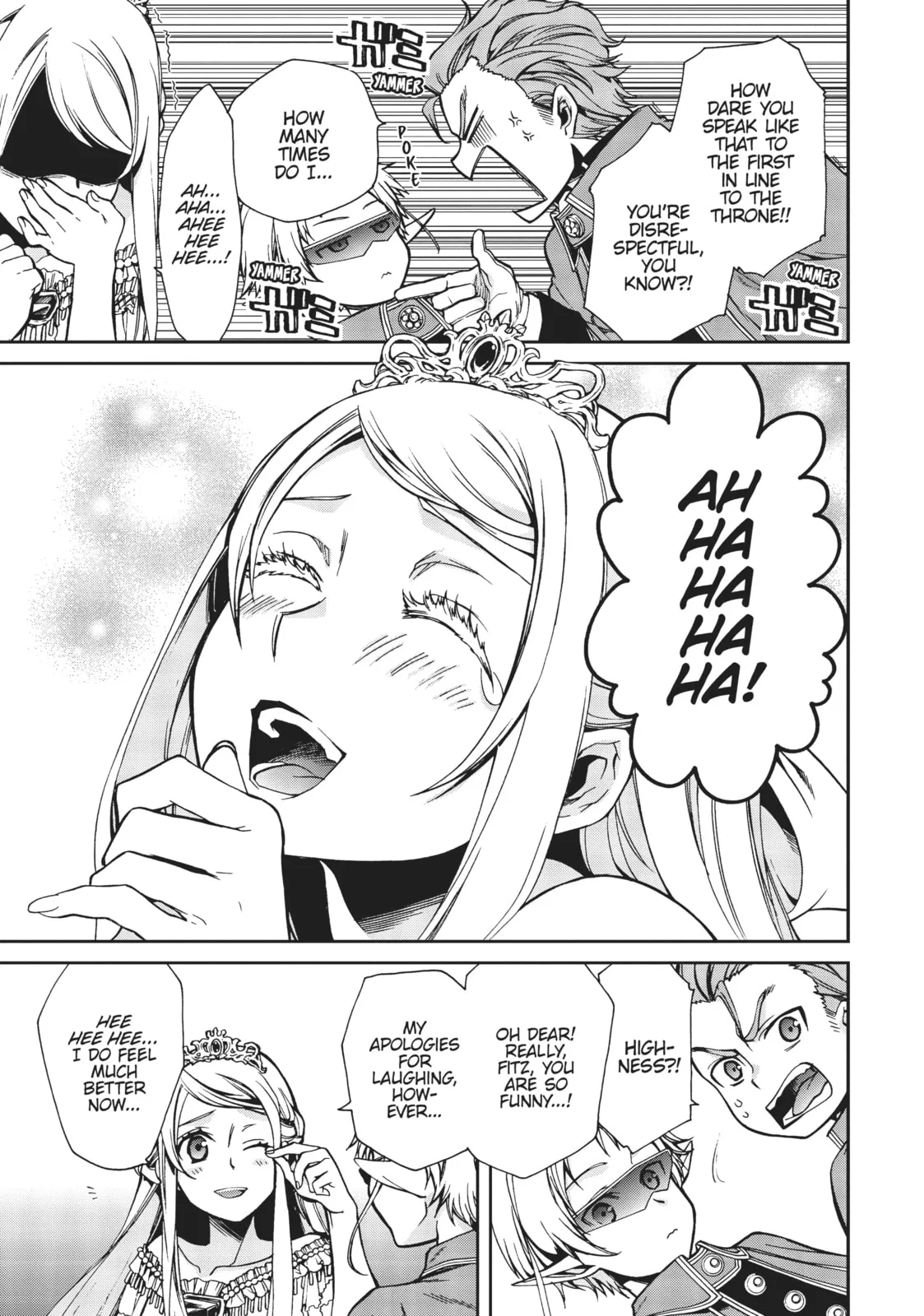 Mushoku Tensei: Jobless Reincarnation, chapter 39, page 25
