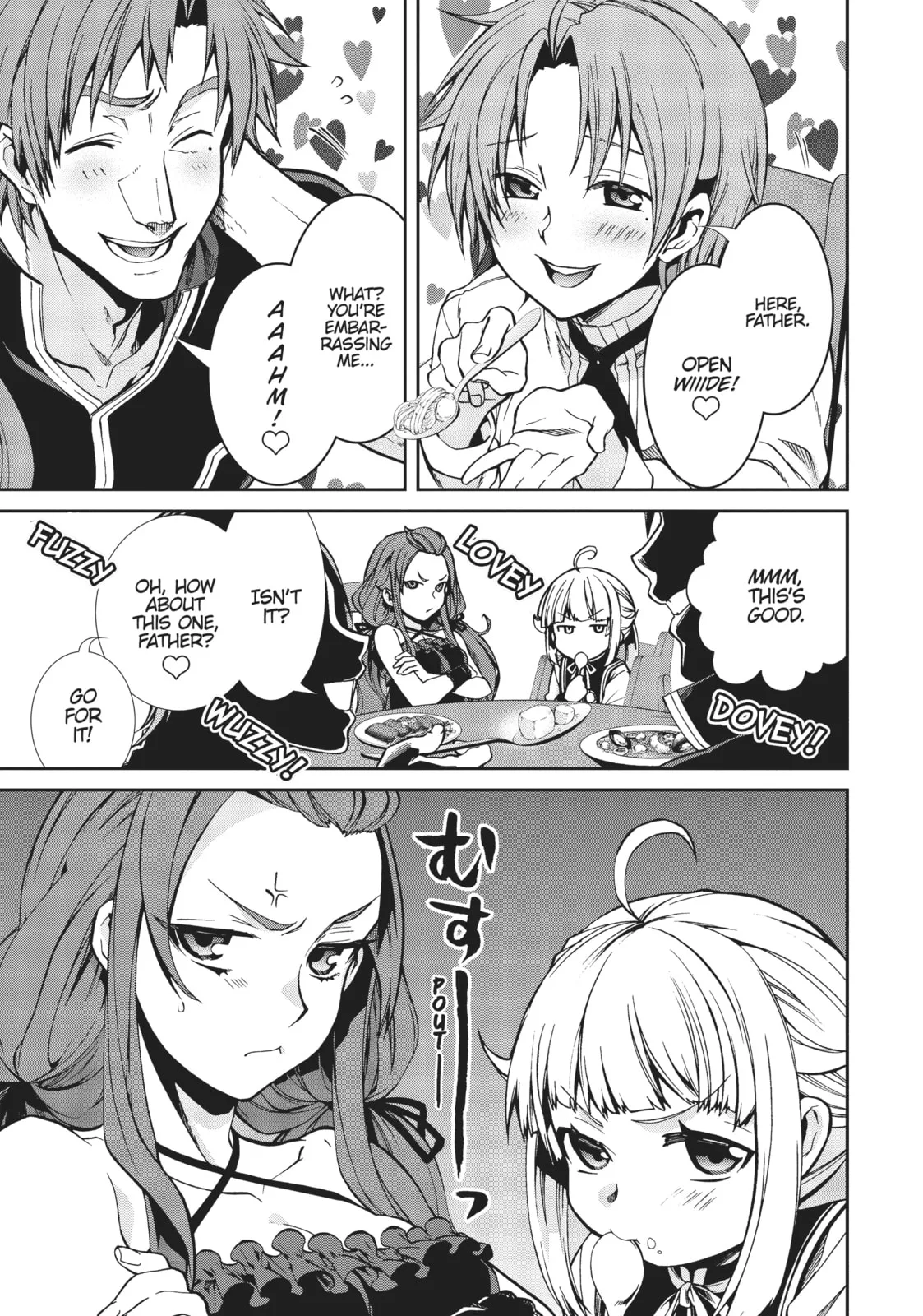Mushoku Tensei: Jobless Reincarnation, chapter 41, page 1