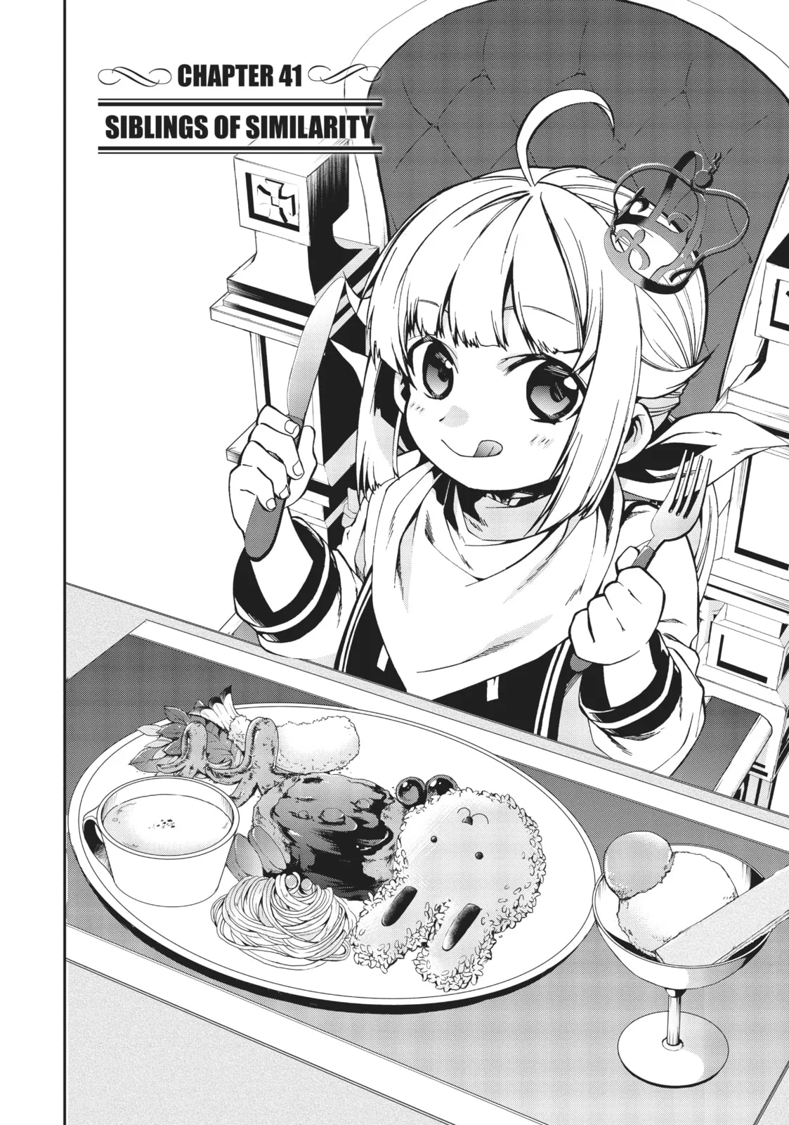 Mushoku Tensei: Jobless Reincarnation, chapter 41, page 2