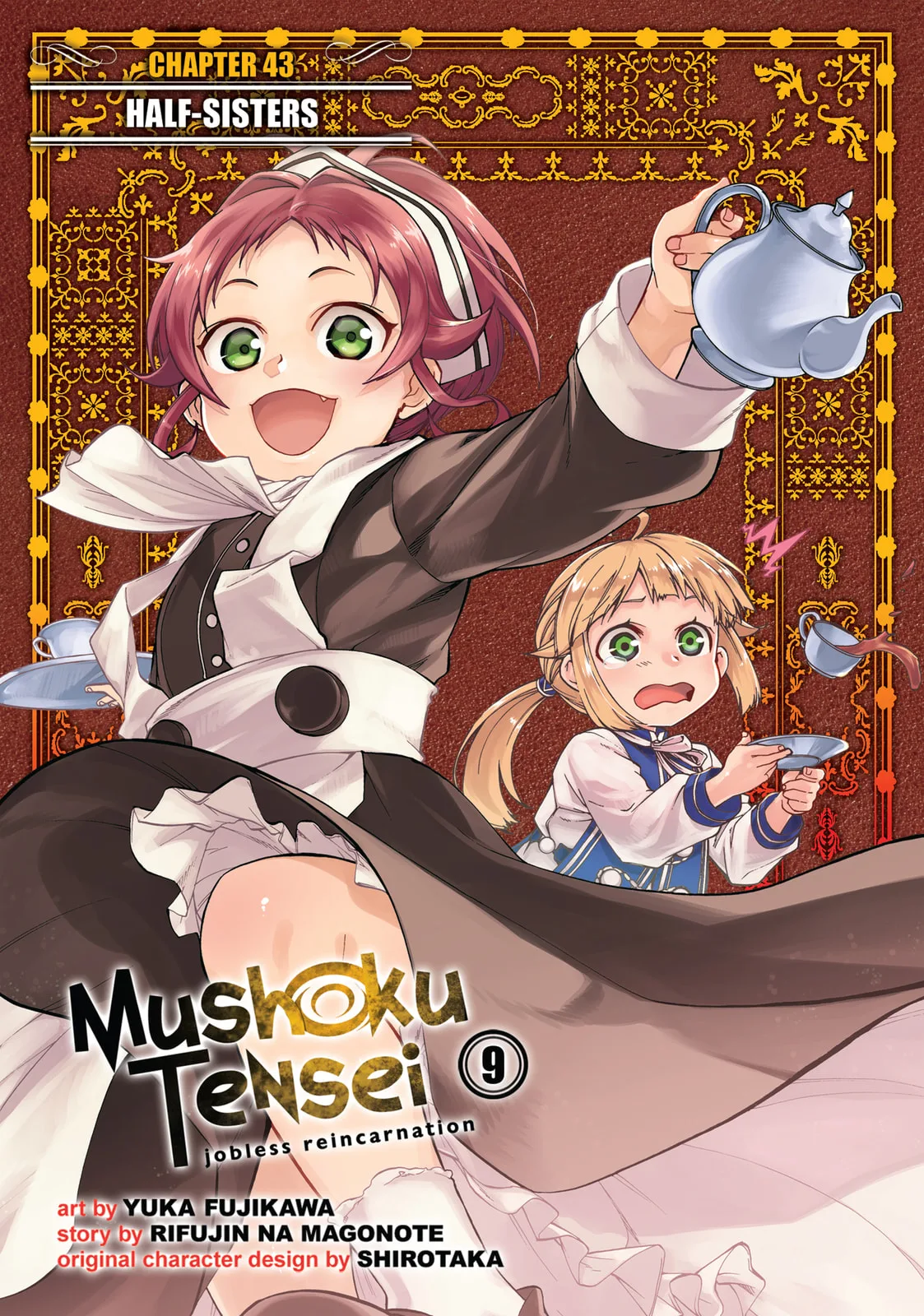 Mushoku Tensei: Jobless Reincarnation, chapter 43, page 1