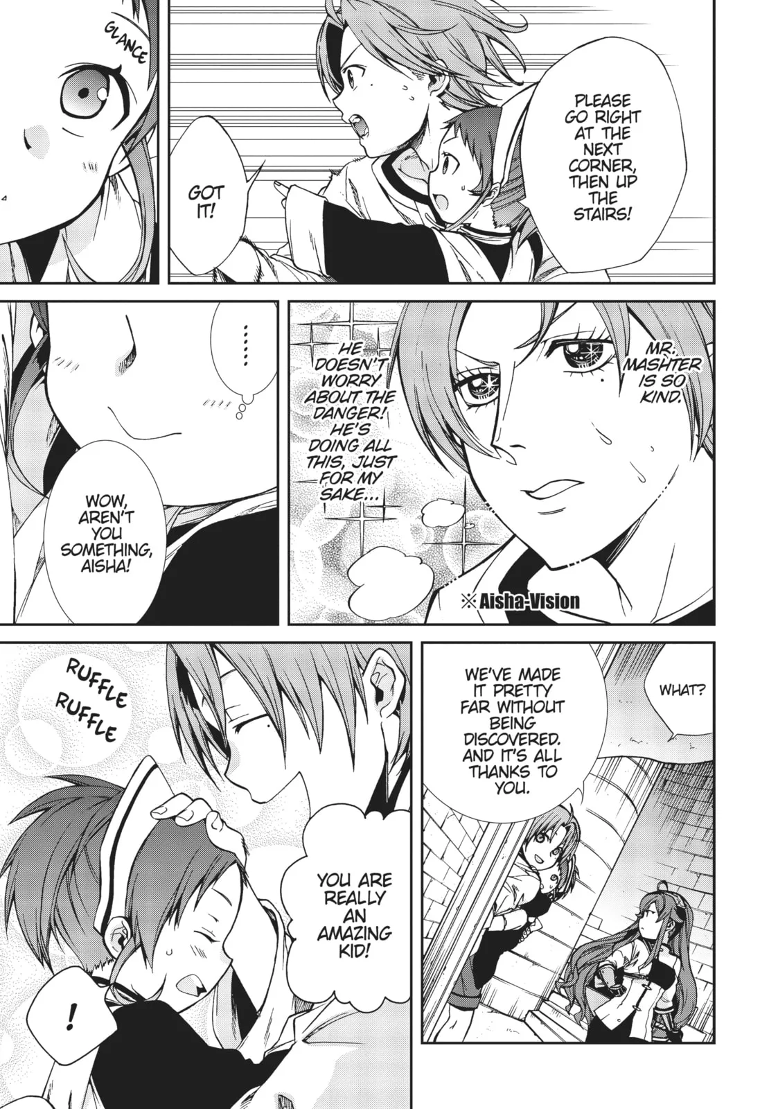 Mushoku Tensei: Jobless Reincarnation, chapter 44, page 7