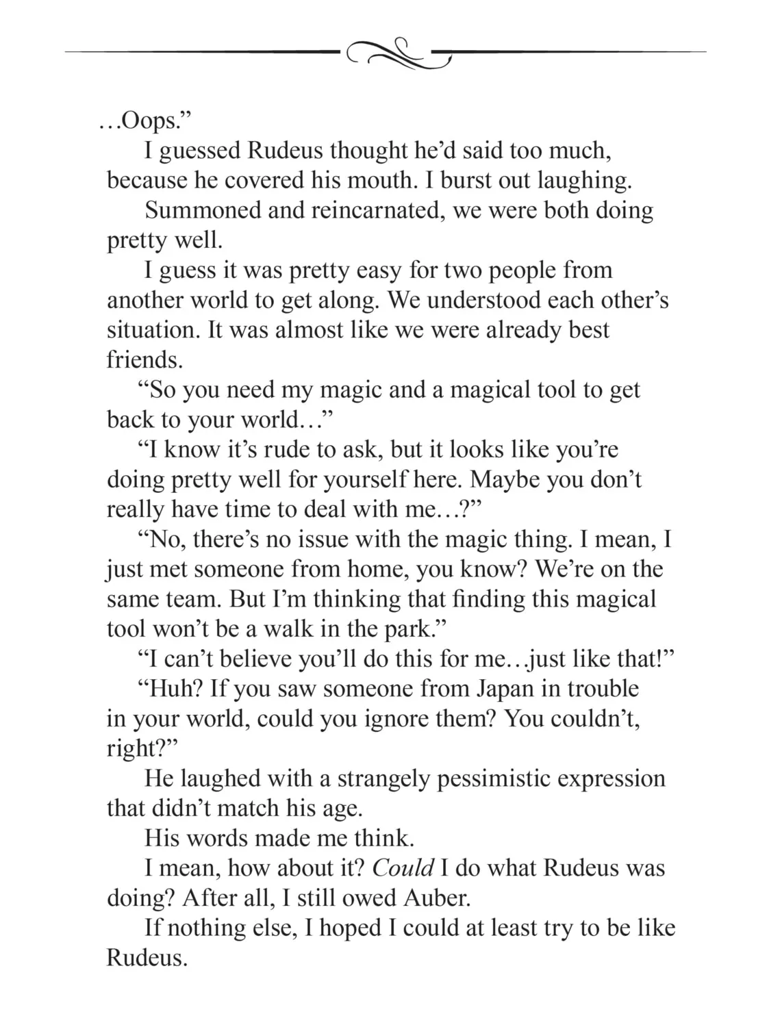 Mushoku Tensei: Jobless Reincarnation, chapter 47.5, page 25