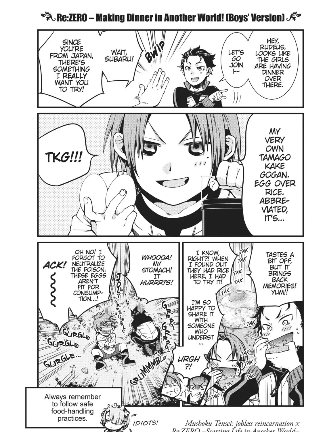 Mushoku Tensei: Jobless Reincarnation, chapter 47.5, page 69